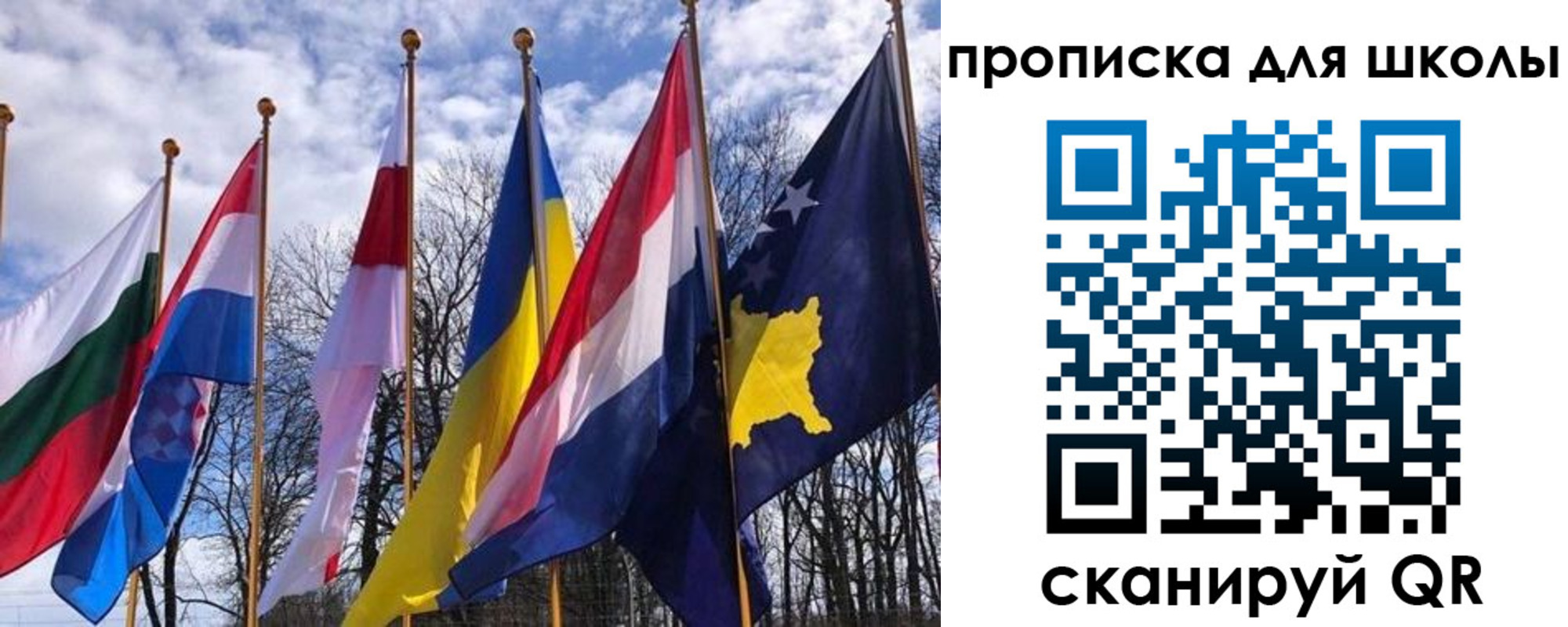 где прописаться в Навашино